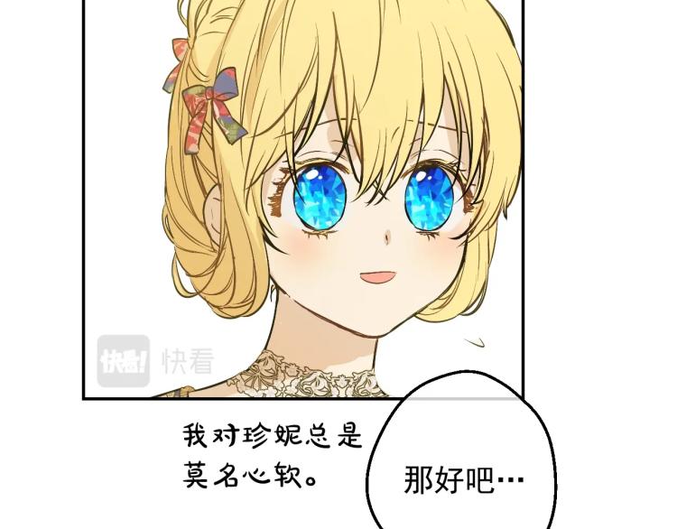 第 132 页