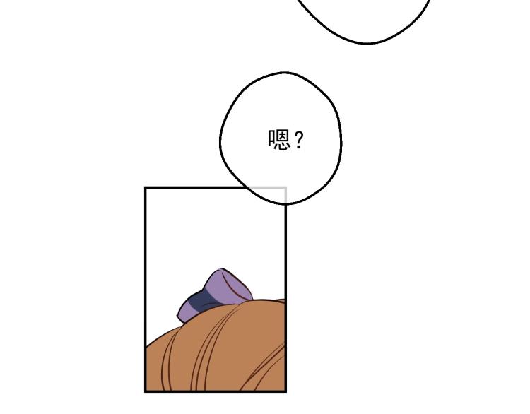 第 133 页