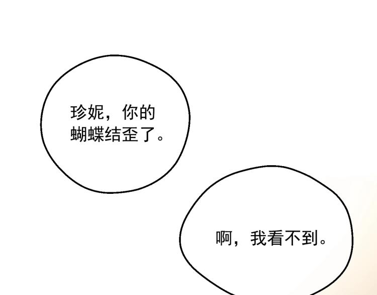 第 134 页