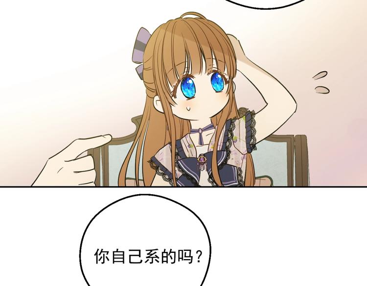 第 135 页