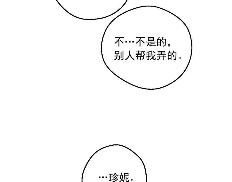 第 136 页