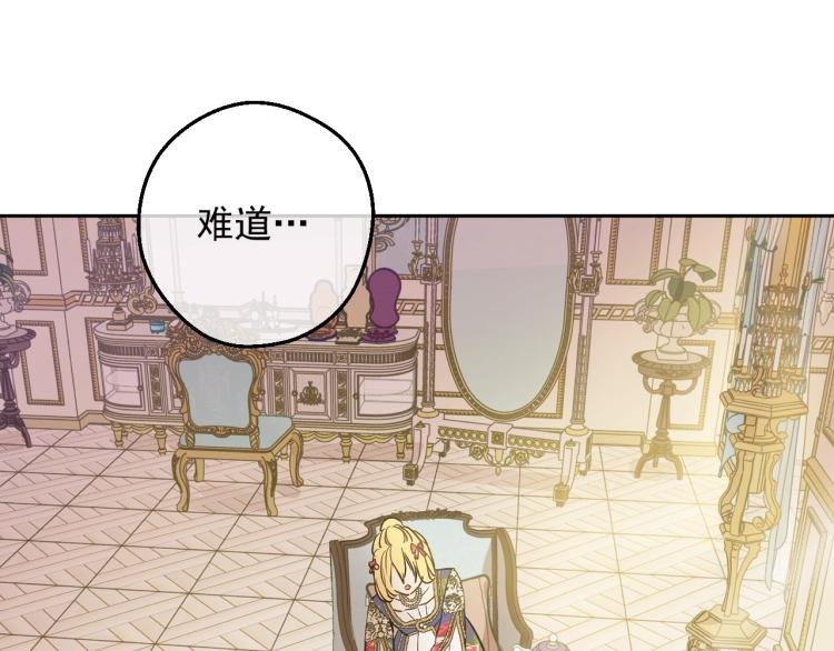 第 140 页