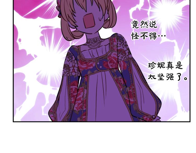 第 145 页