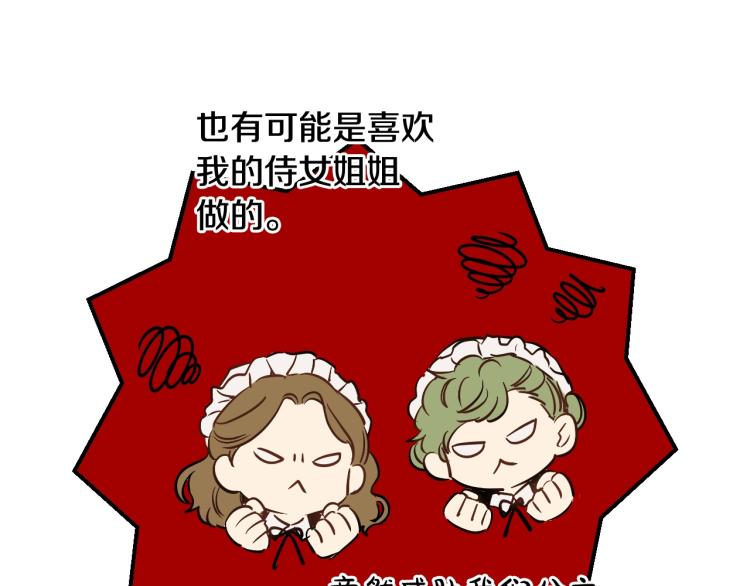 第 146 页