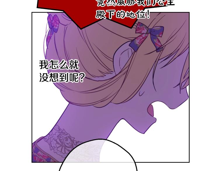 第 147 页
