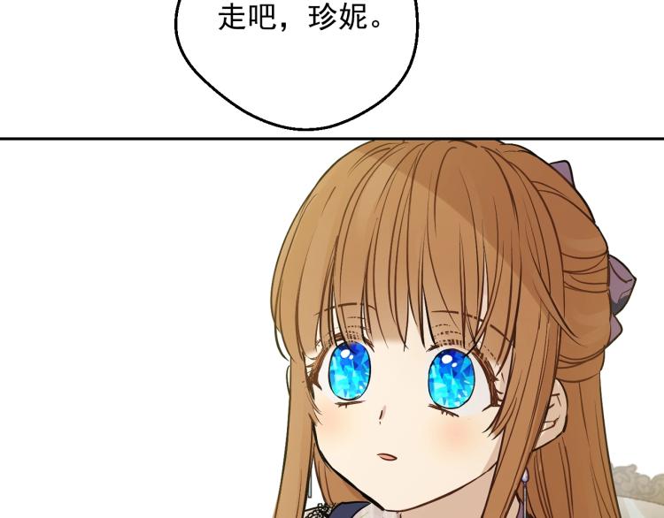 第 148 页
