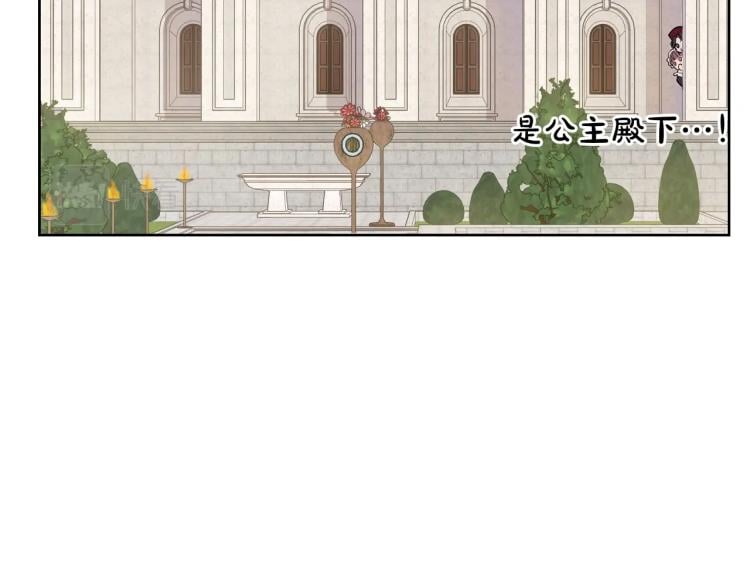 第 155 页