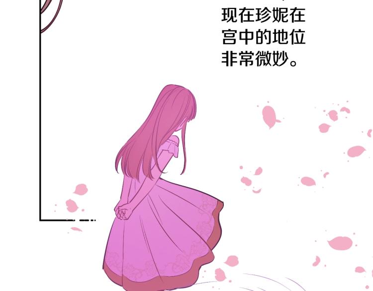 第 157 页