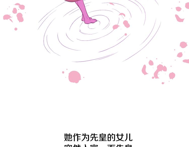 第 158 页