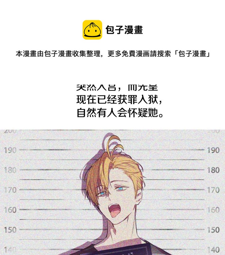 第 159 页