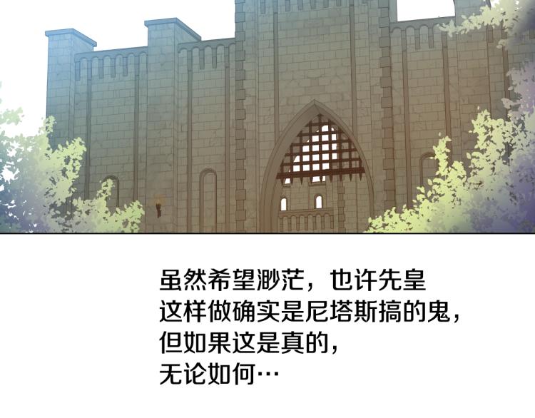 第 162 页