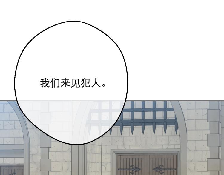 第 164 页