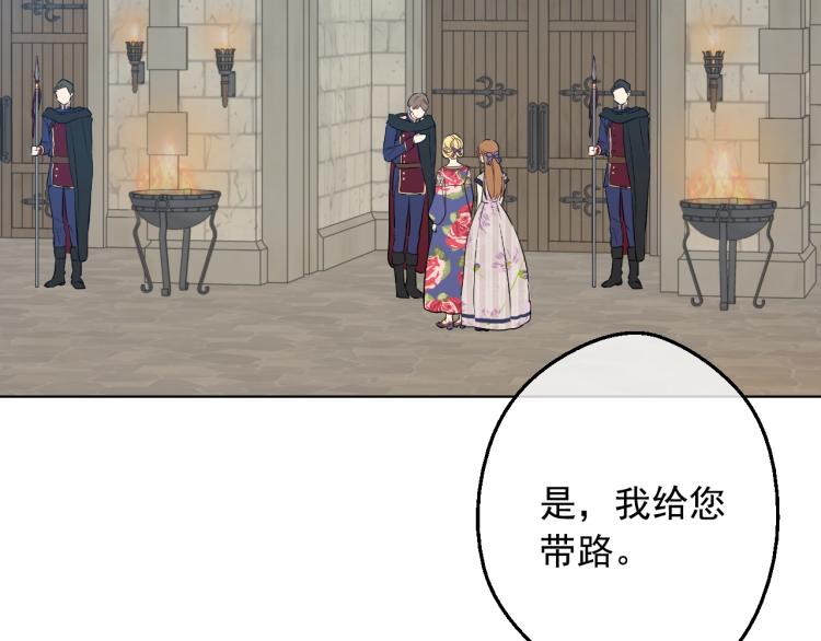 第 165 页