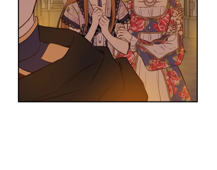 第 170 页