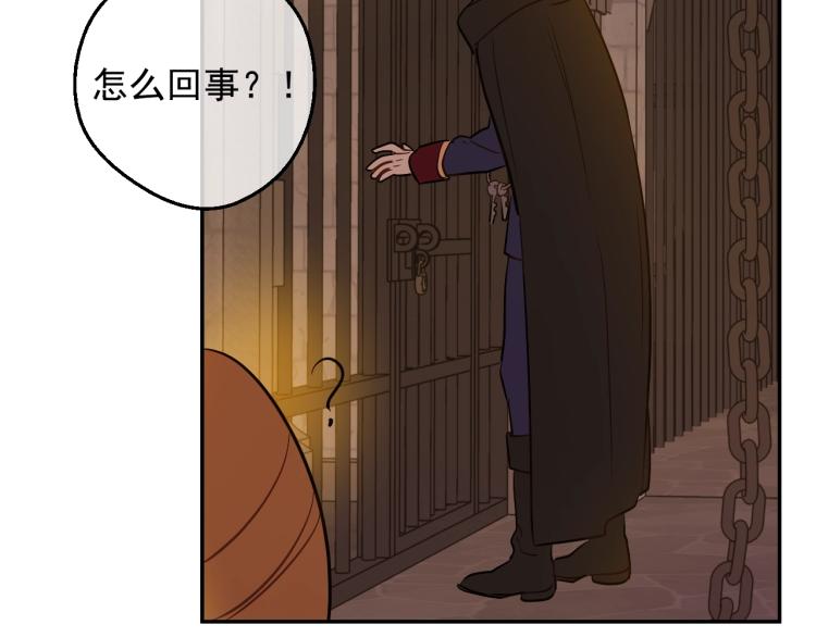 第 172 页