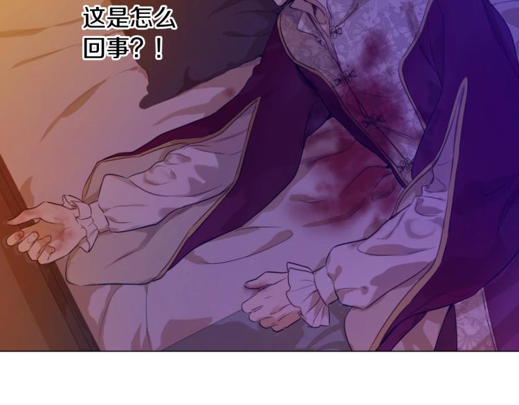 第 177 页