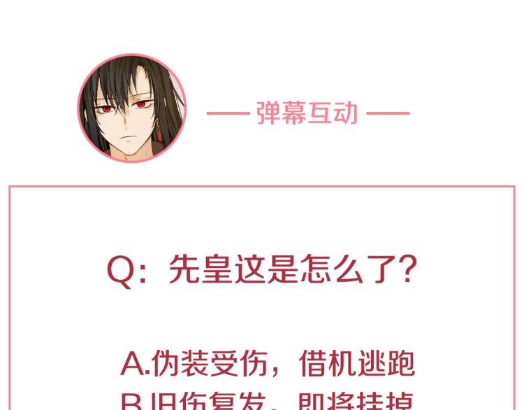 第 180 页