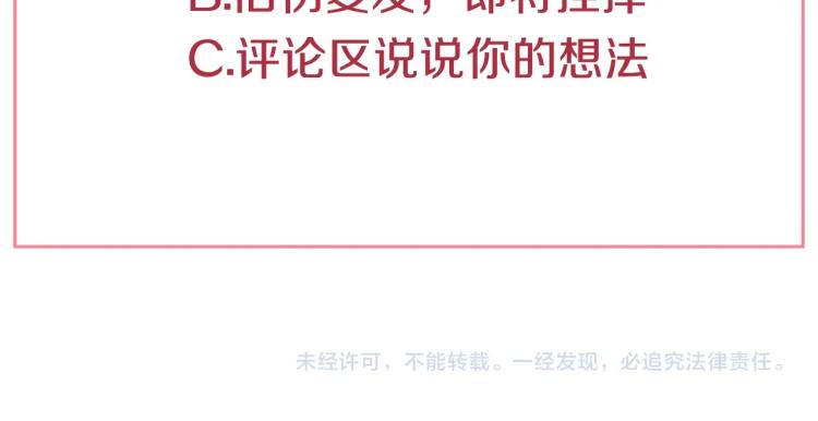 第 181 页