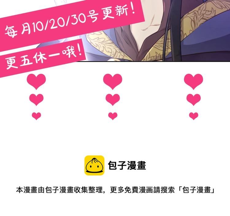 第 183 页
