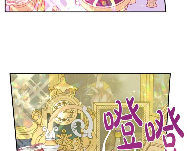 第 78 页