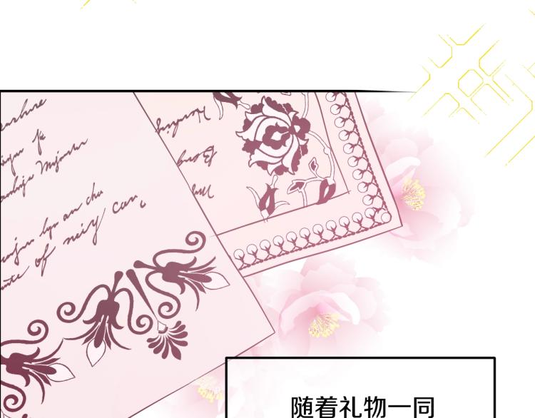 第 90 页