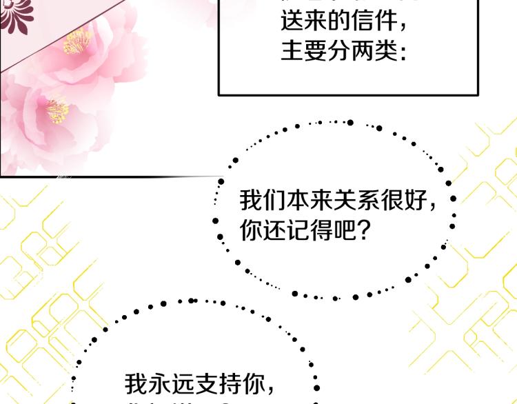 第 91 页