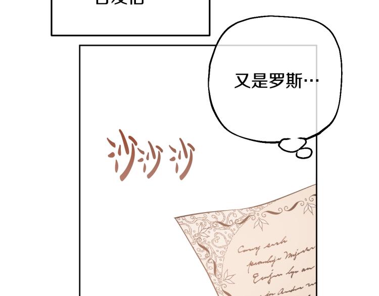 第 94 页