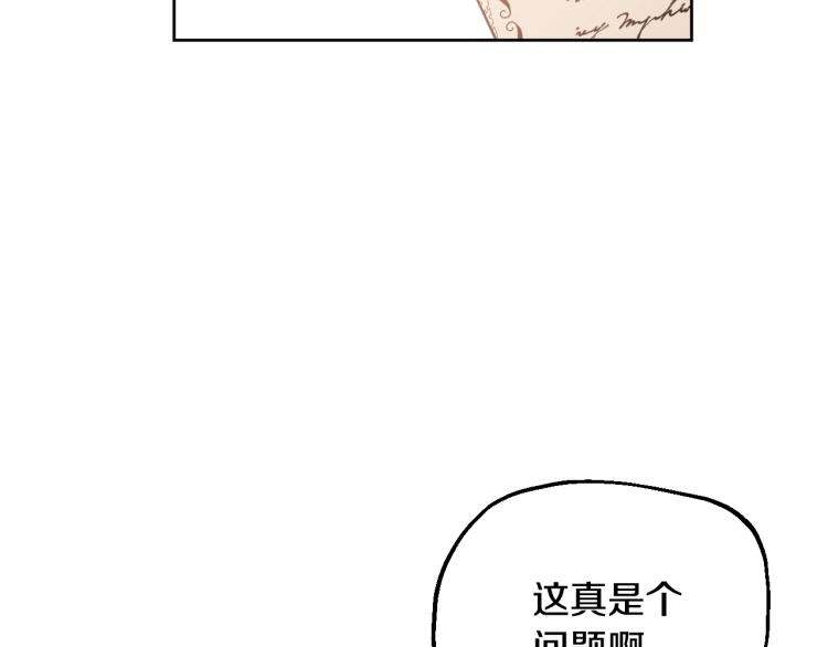 第 95 页