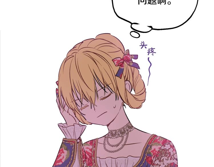 第 96 页