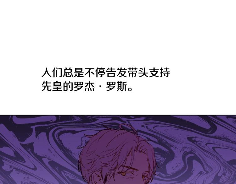 第 98 页