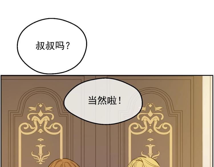 第 100 页