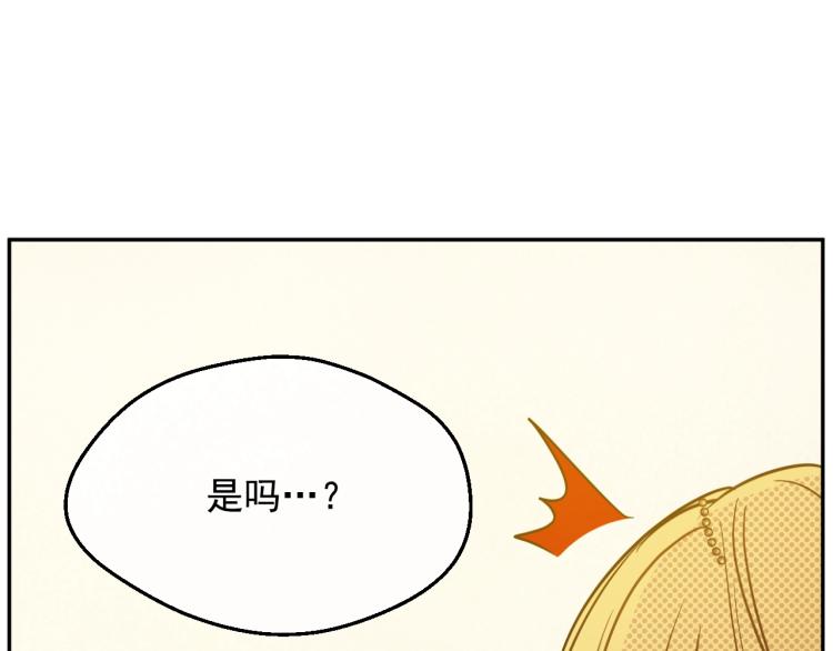 第 102 页