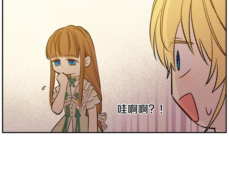 第 103 页