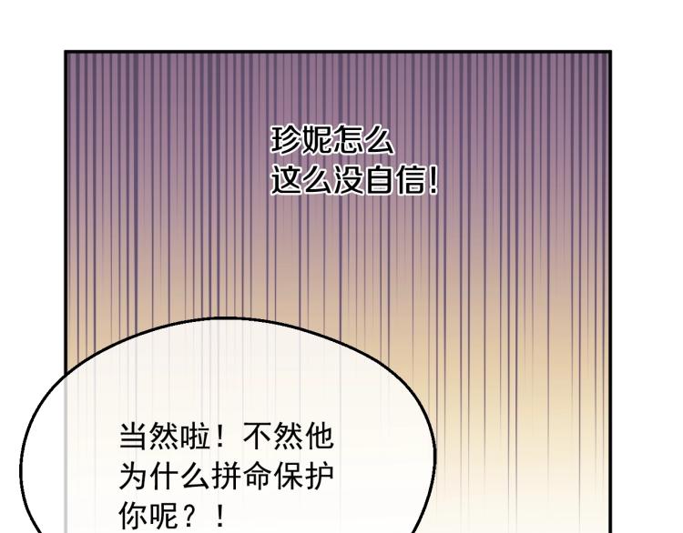 第 104 页