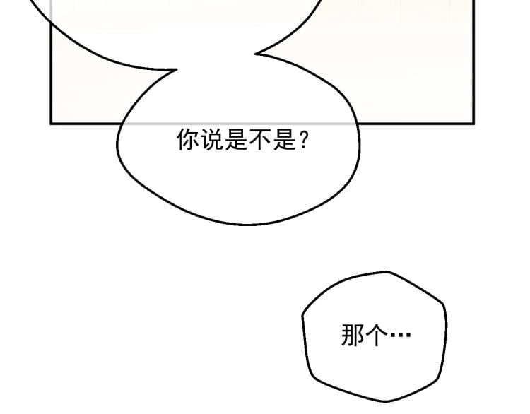 第 105 页
