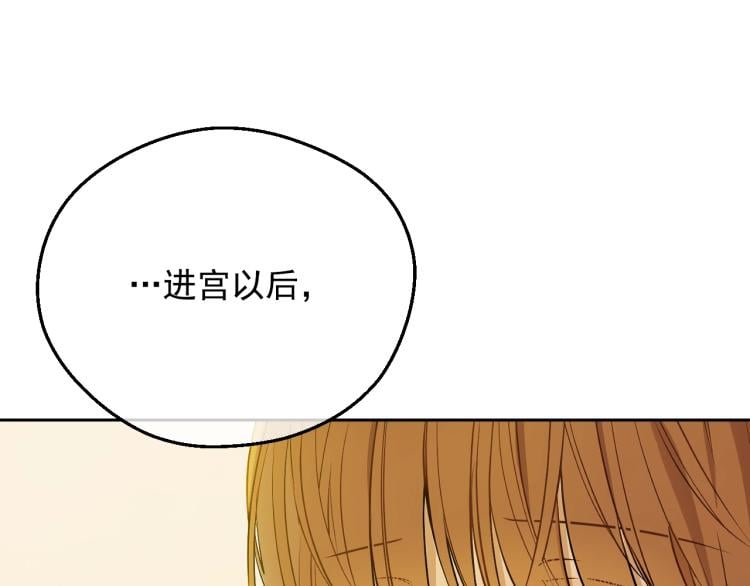 第 106 页