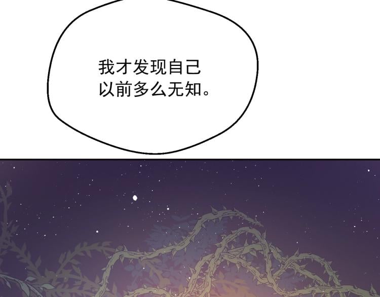 第 108 页