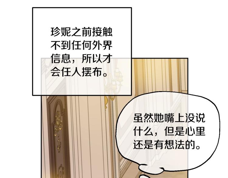 第 114 页