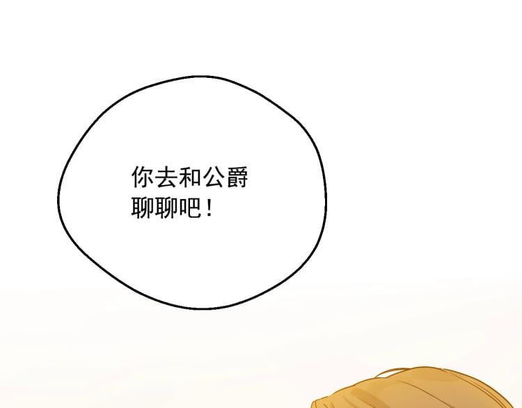 第 116 页