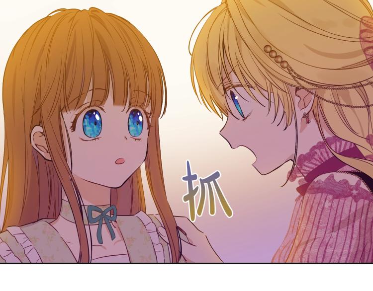 第 117 页
