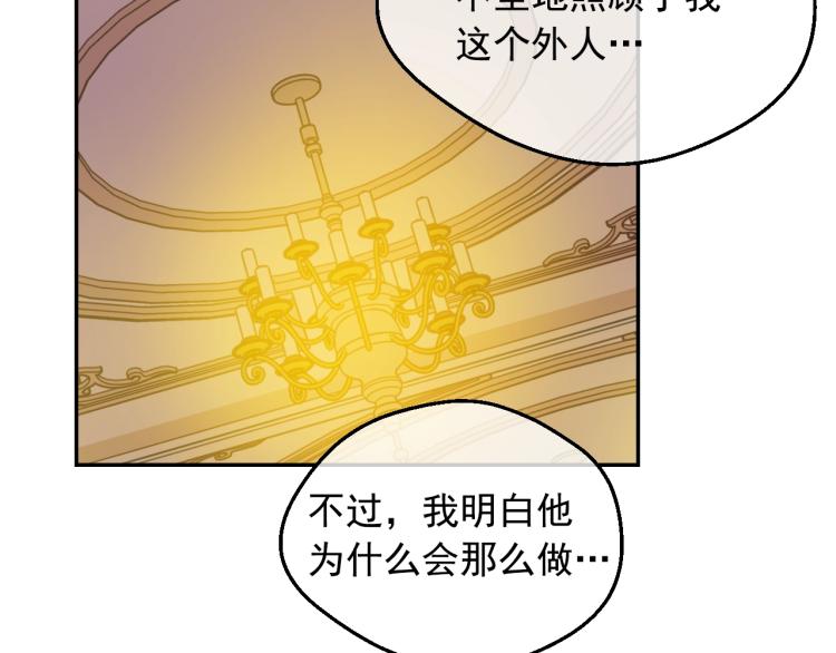 第 119 页