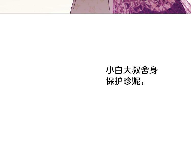 第 122 页