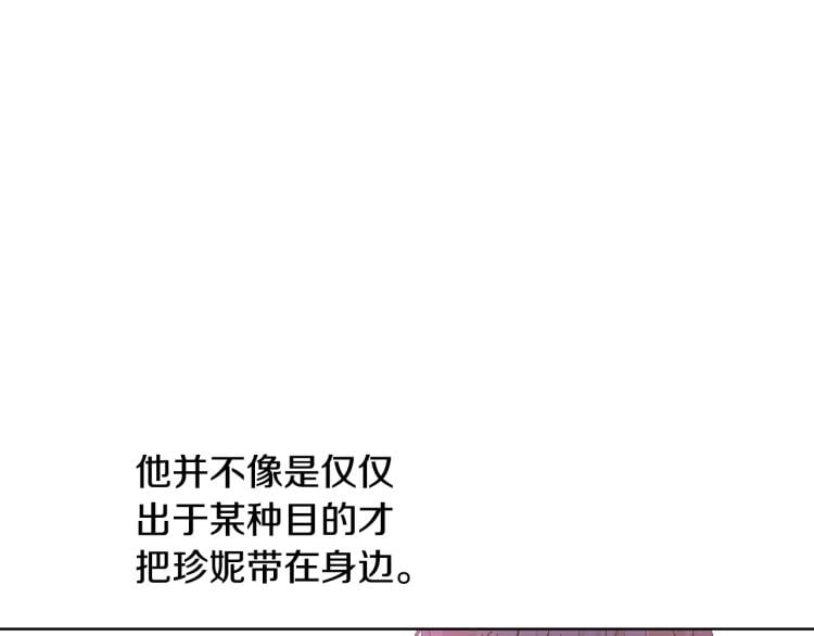 第 123 页