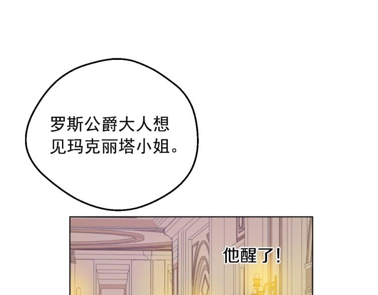 第 128 页