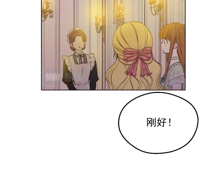 第 129 页
