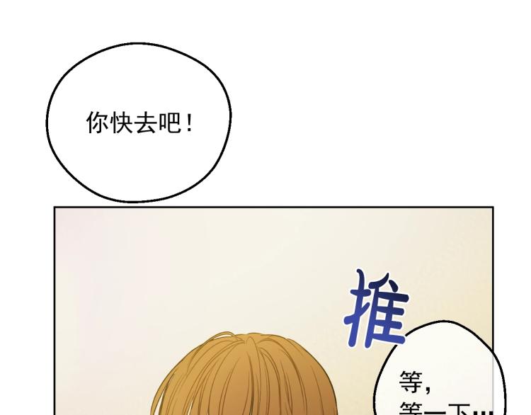 第 130 页