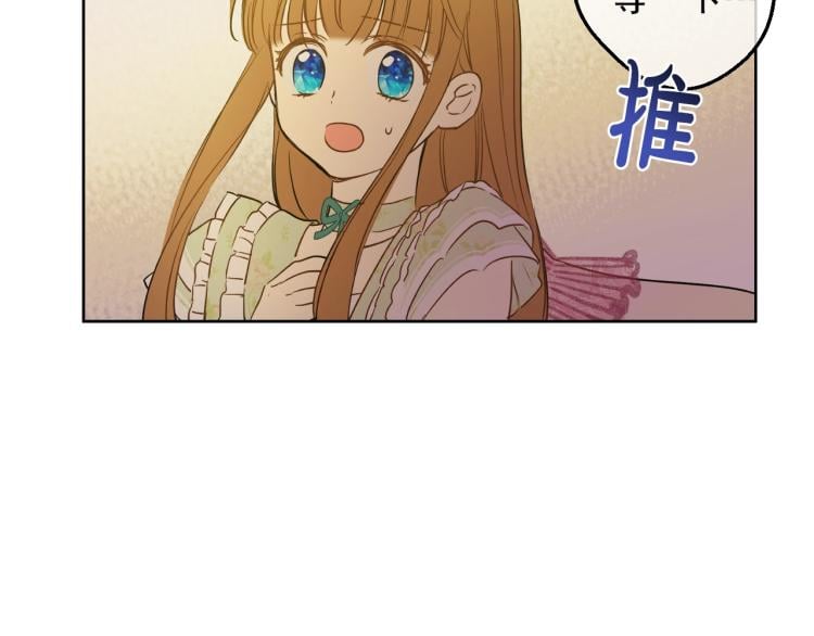 第 131 页