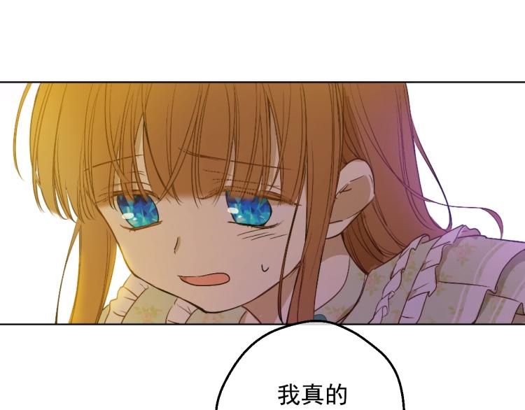 第 132 页