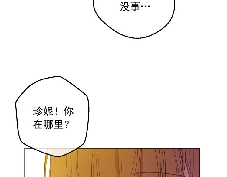 第 133 页