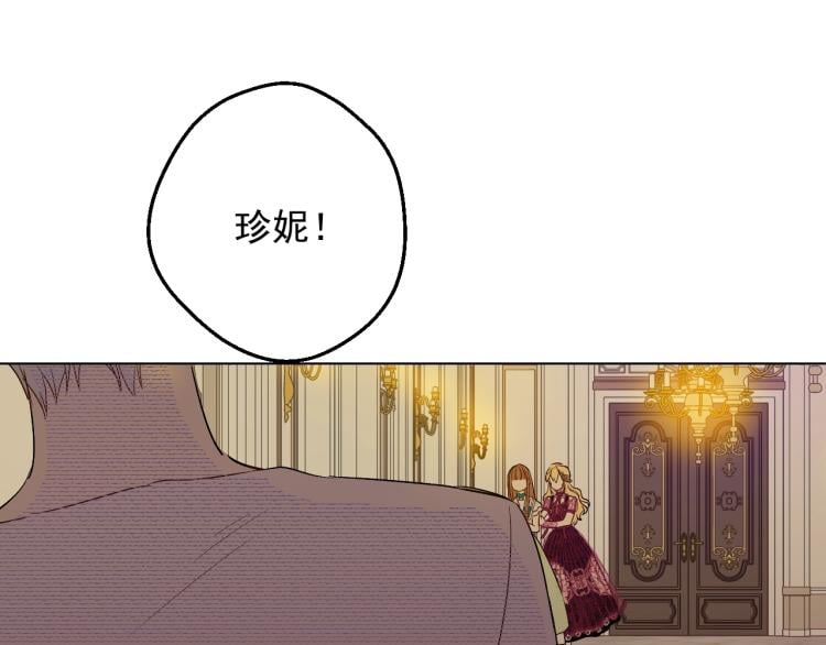 第 136 页